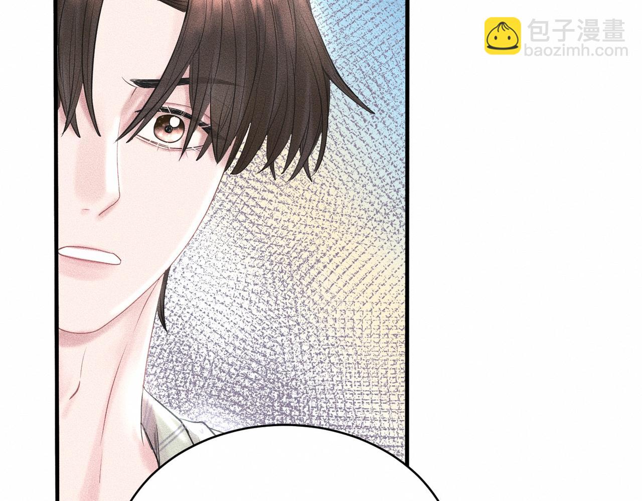 第39话 我追定你了！(1/3)-第40话