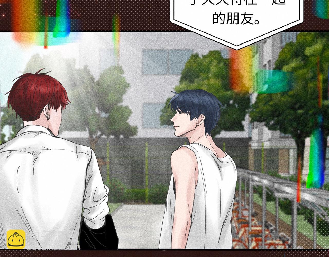 第39话 我追定你了！(1/3)-第40话