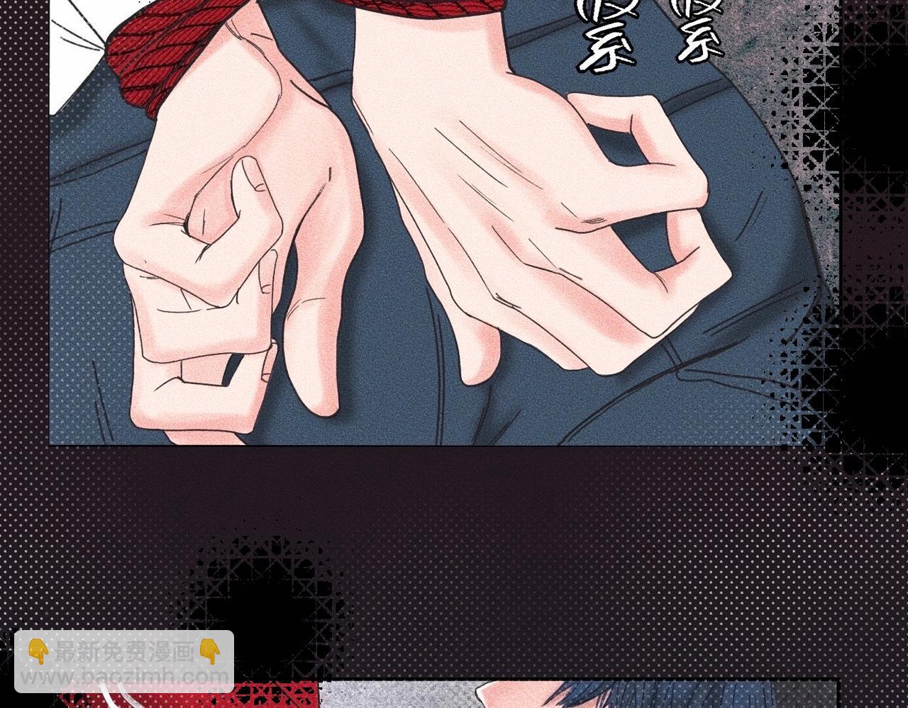 第39话 我追定你了！(1/3)-第40话