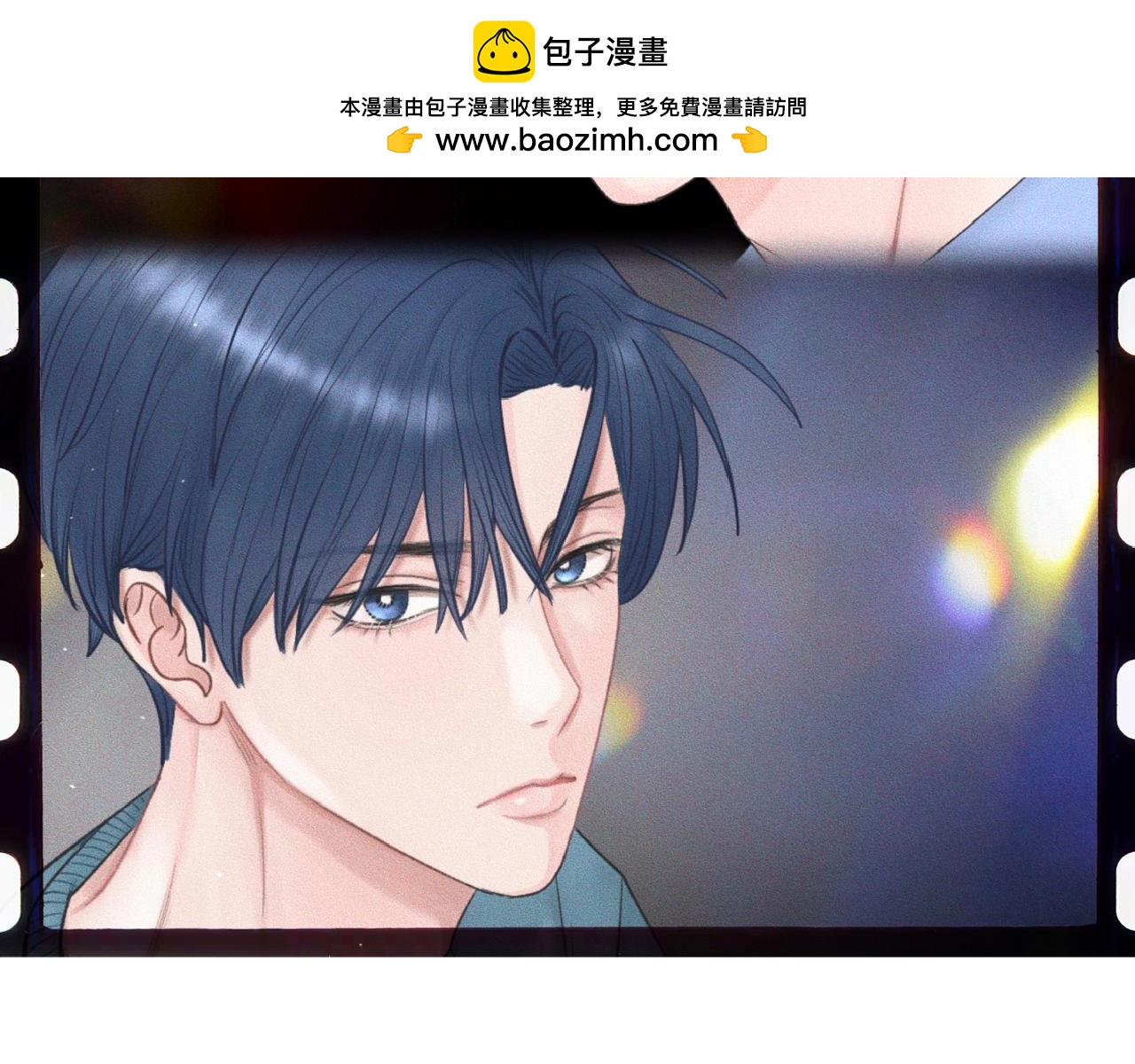 第41话  试一试遵循内心？(1/3)-第42话