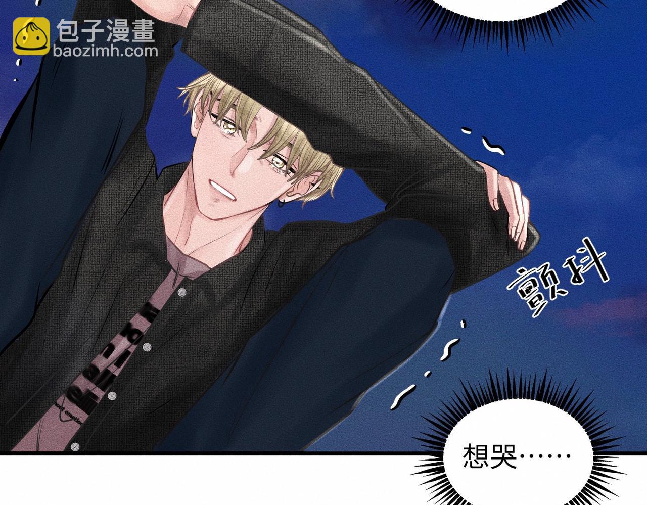 第41话  试一试遵循内心？(1/3)-第42话