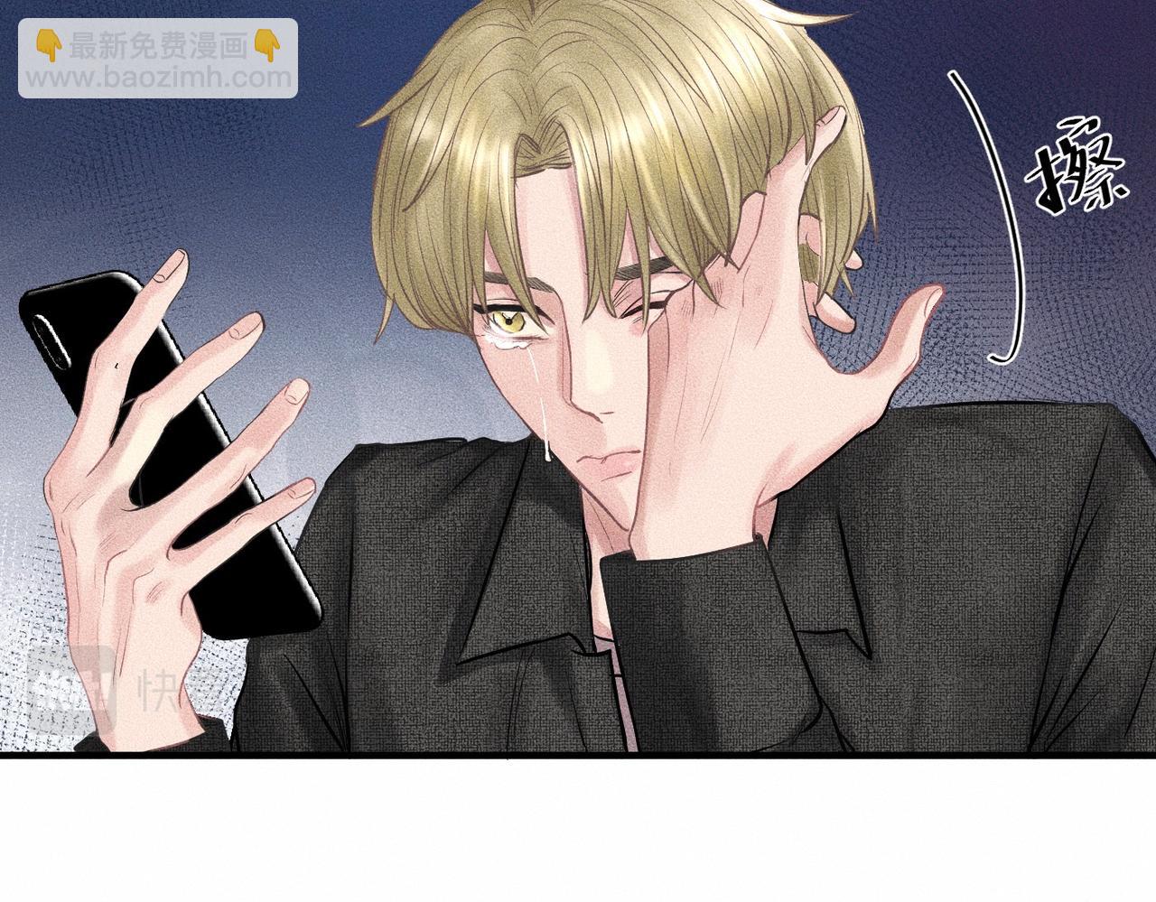 第41话  试一试遵循内心？(1/3)-第42话