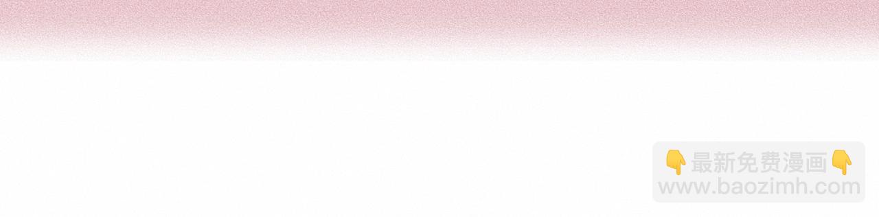 第43话 他逃他追(1/3)-第44话