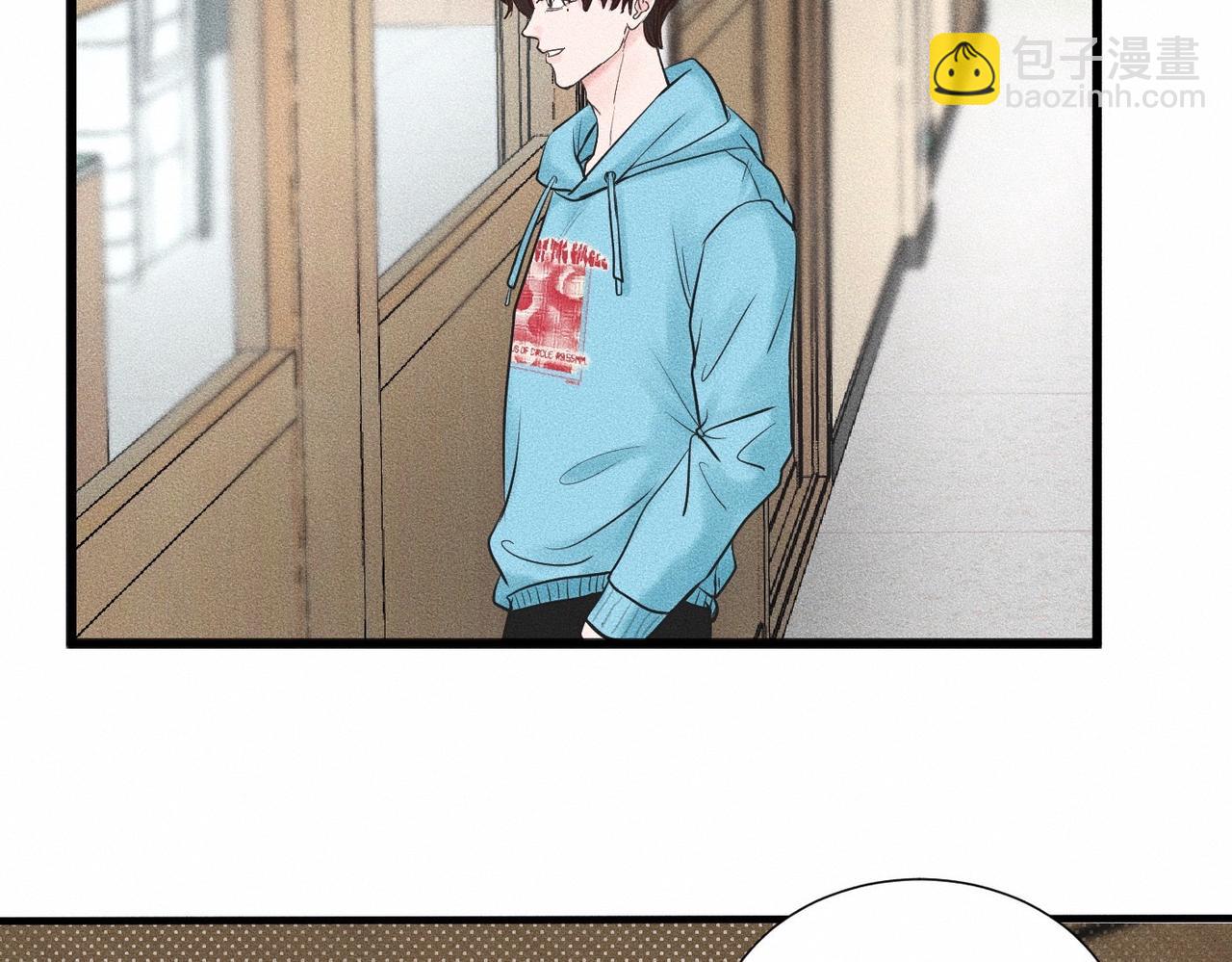 第43话 他逃他追(1/3)-第44话