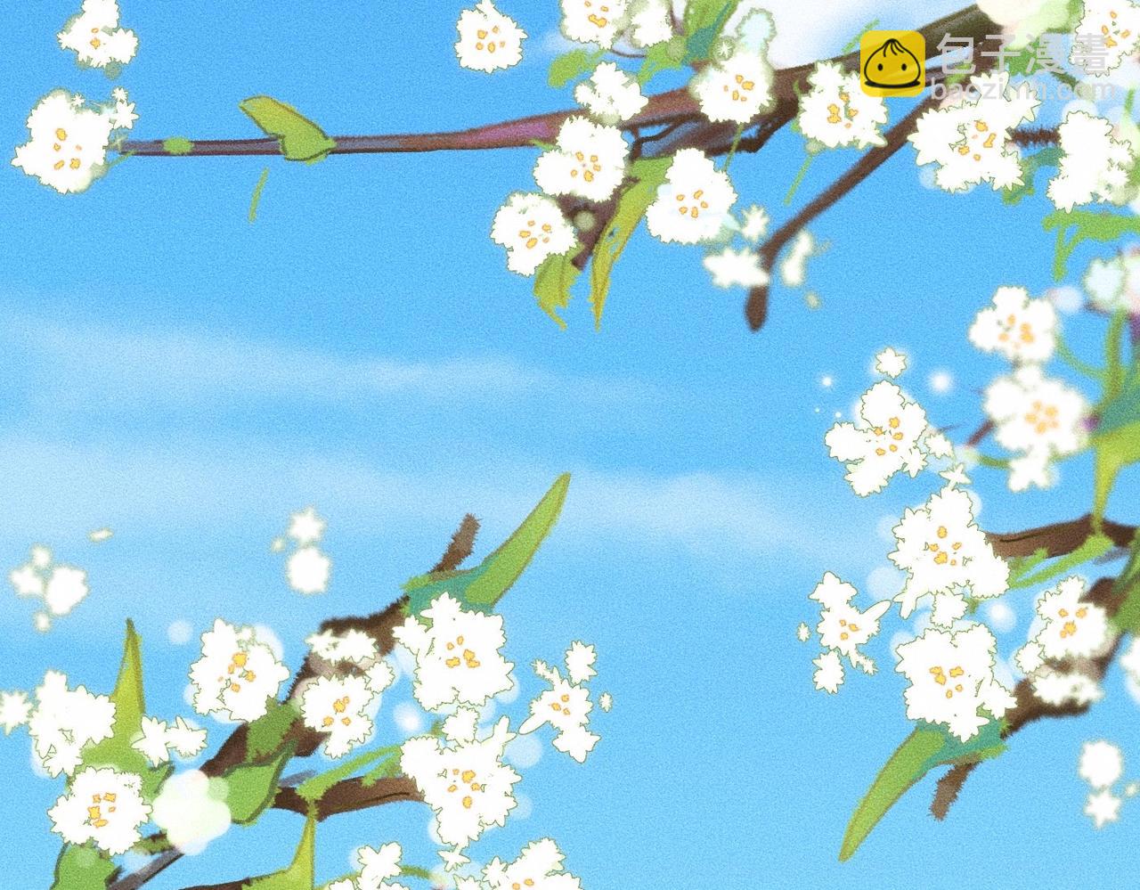 第43话 他逃他追(1/3)-第44话