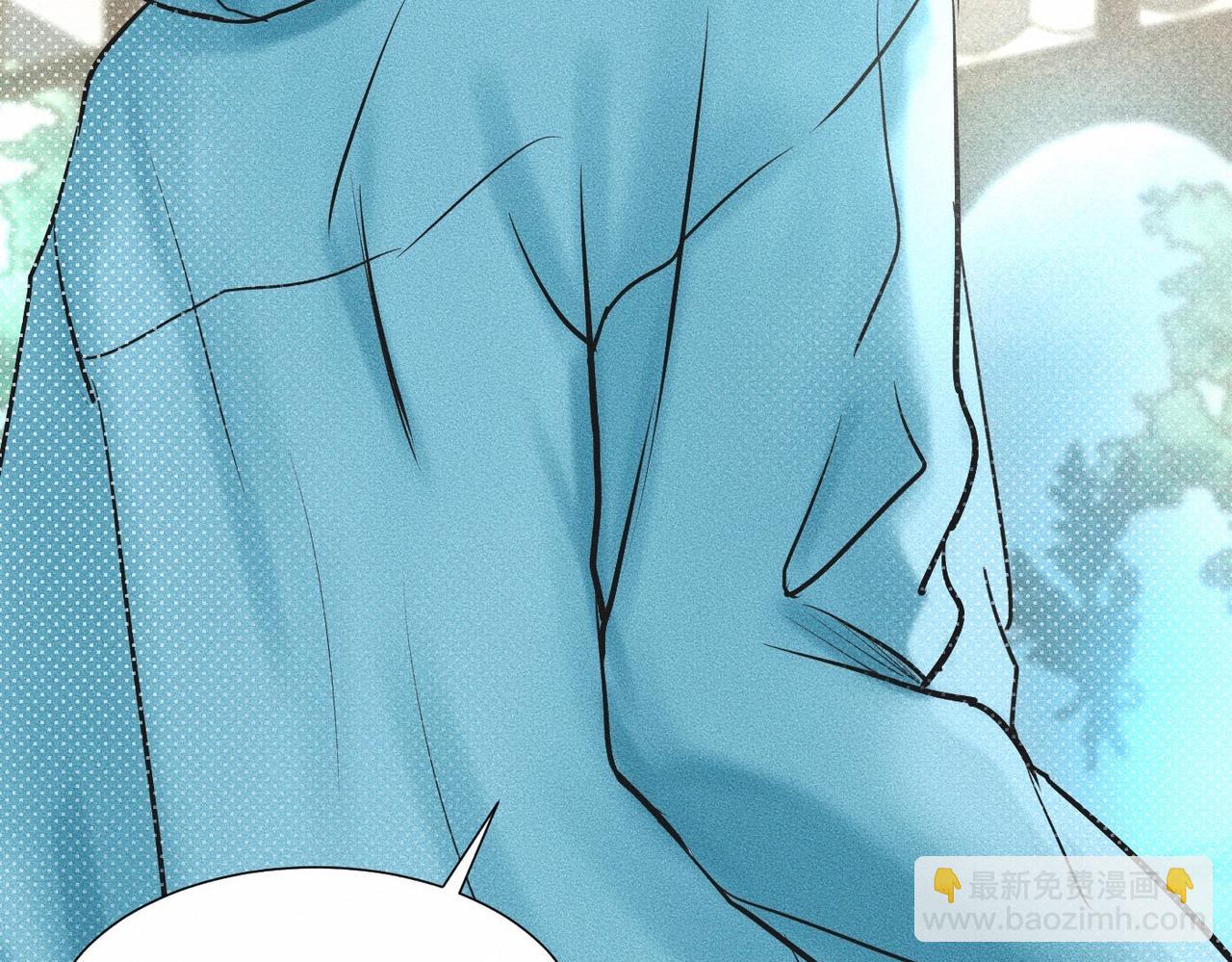 第43话 他逃他追(1/3)-第44话