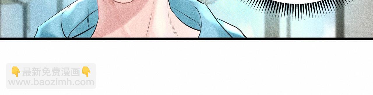 第43话 他逃他追(1/3)-第44话