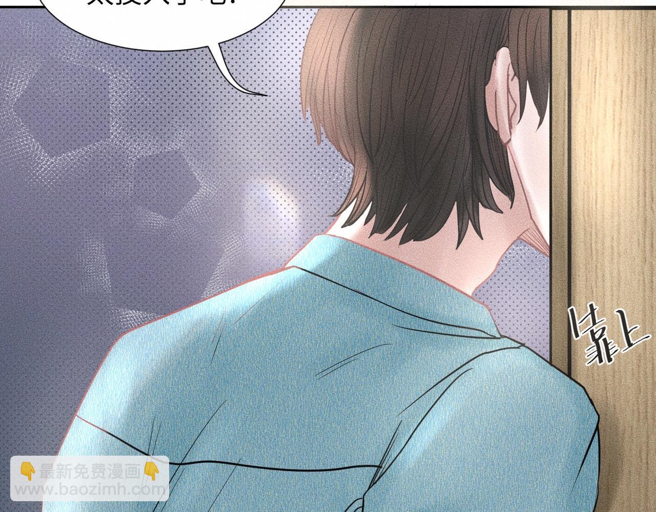 第45话 我们像不像在约会(1/2)-第46话