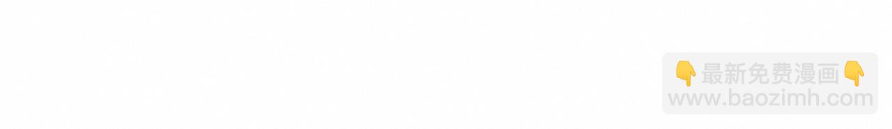 第45话 我们像不像在约会(1/2)-第46话