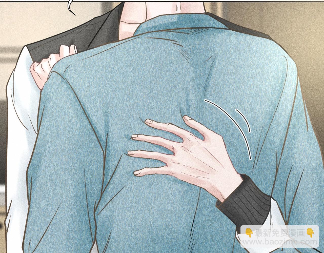 第45话 我们像不像在约会(1/2)-第46话