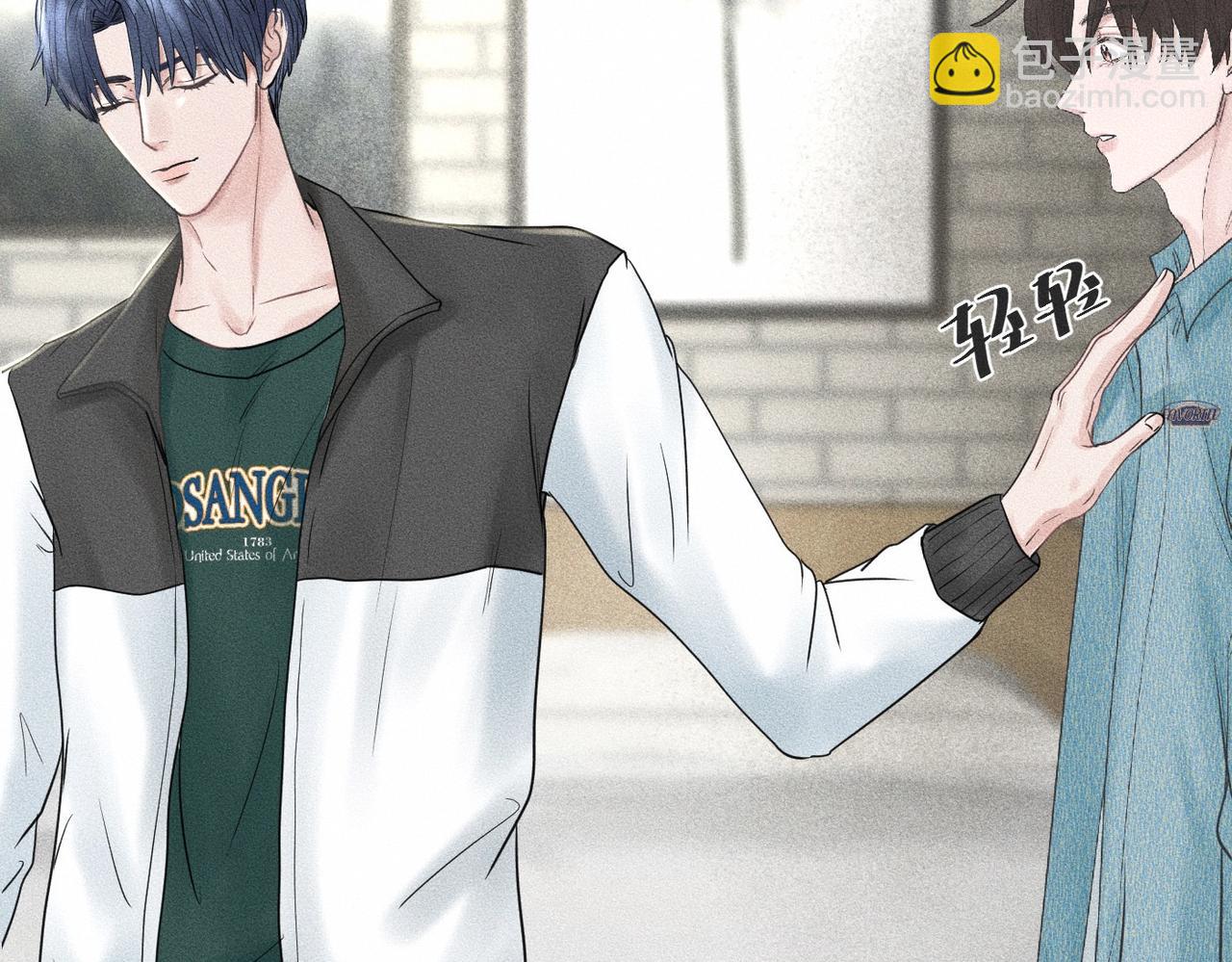 第45话 我们像不像在约会(1/2)-第46话