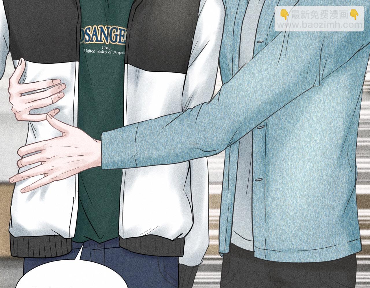 第45话 我们像不像在约会(1/2)-第46话