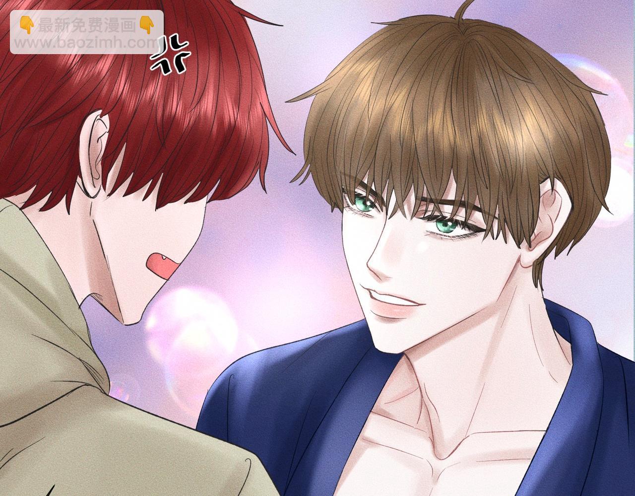 第47话 痴(1/2)-第48话