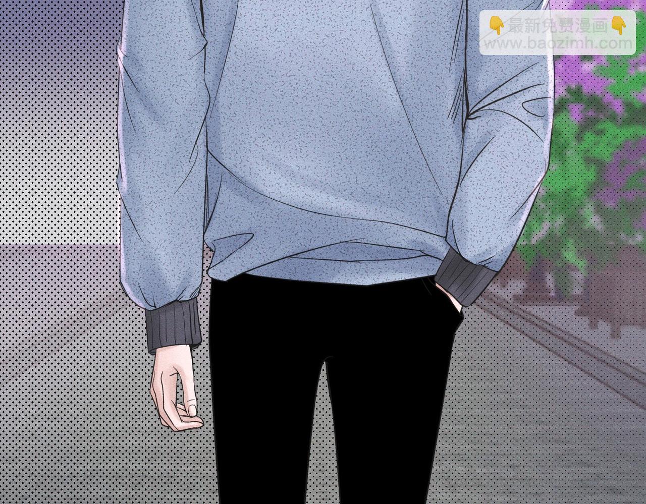 第47话 痴(1/2)-第48话