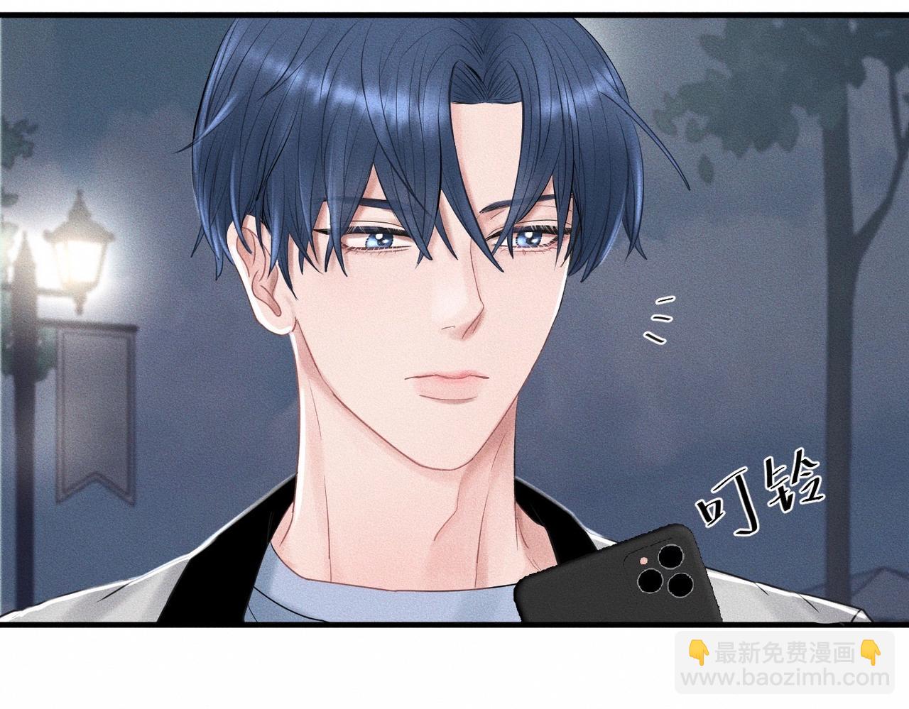 第47话 痴(1/2)-第48话