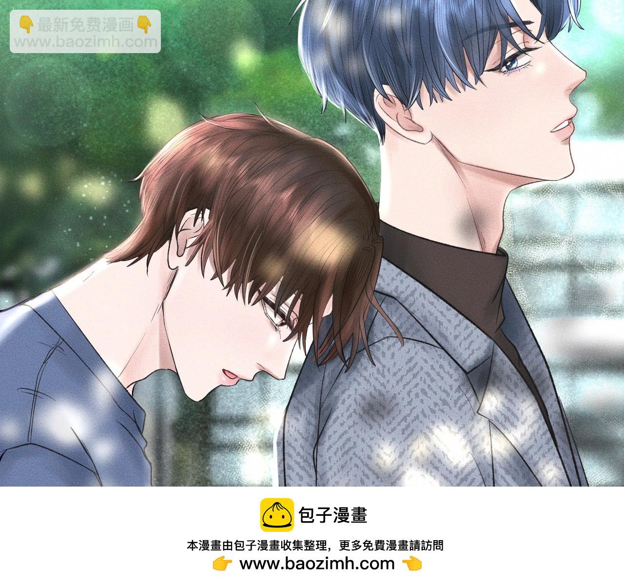 第47话 痴(1/2)-第48话