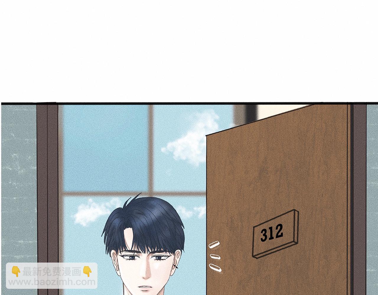 第5话 诡计多端的季温然(1/2)-第6话