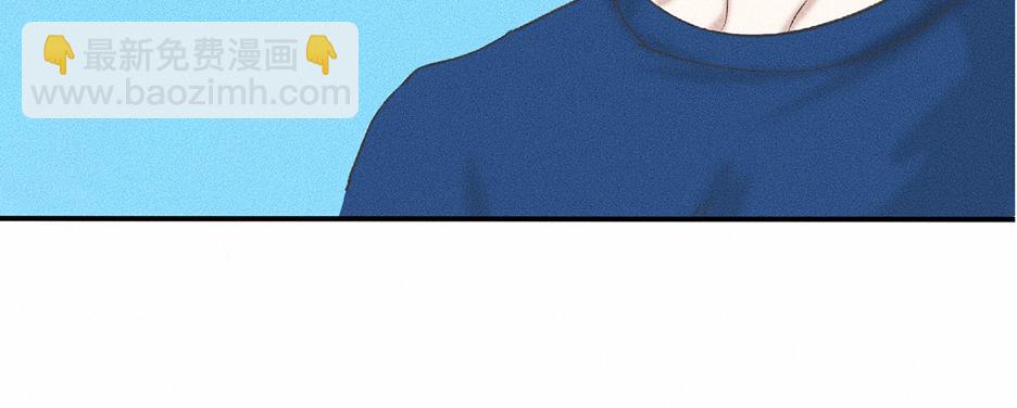 第5话 诡计多端的季温然(1/2)-第6话