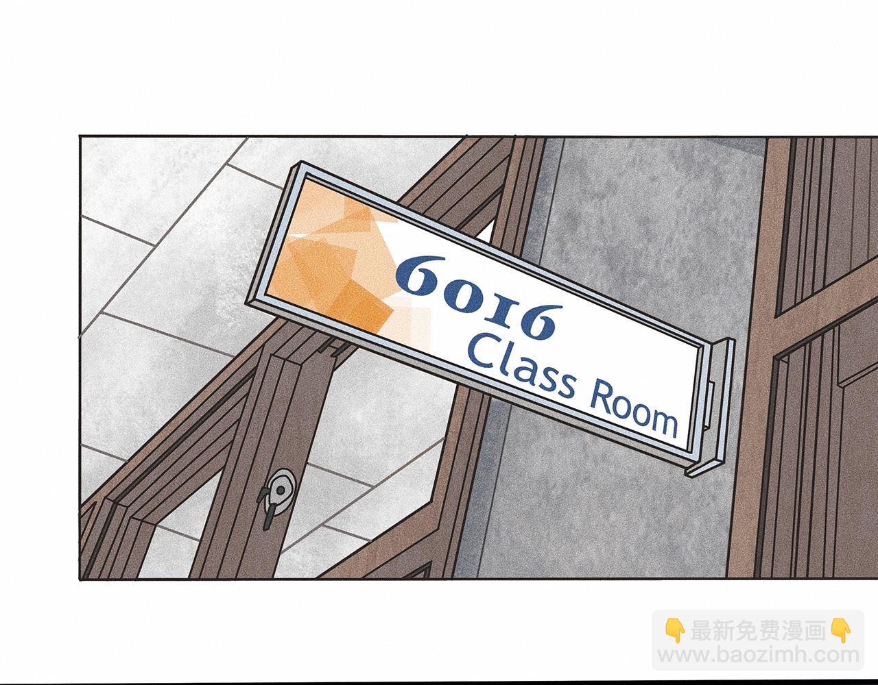 第5话 诡计多端的季温然(1/2)-第6话