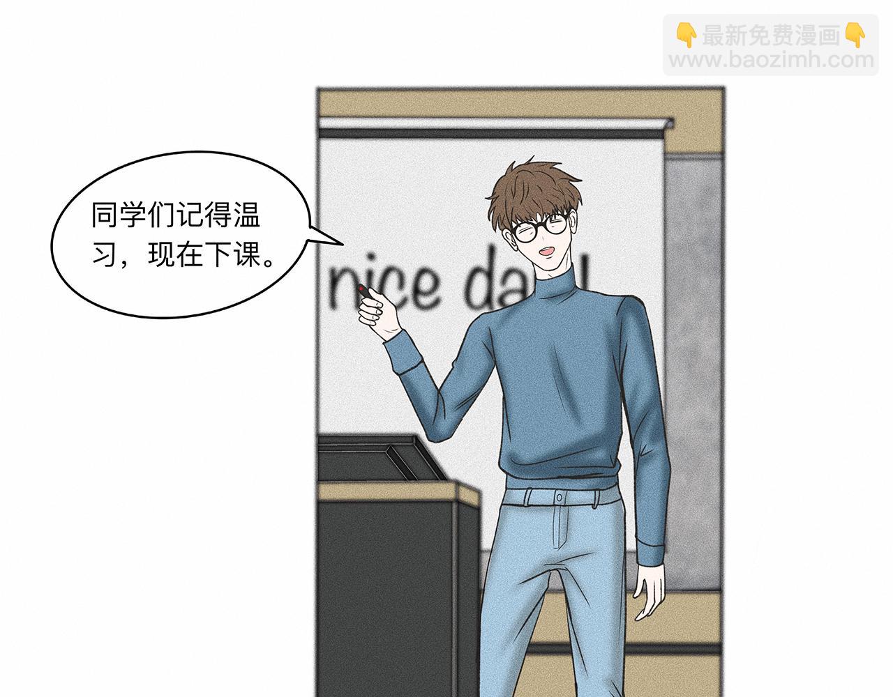 第5话 诡计多端的季温然(1/2)-第6话