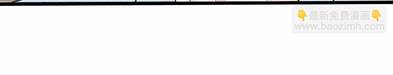 第5话 诡计多端的季温然(1/2)-第6话