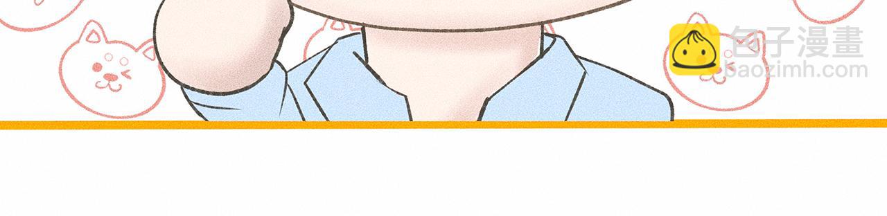 第5话 诡计多端的季温然(1/2)-第6话