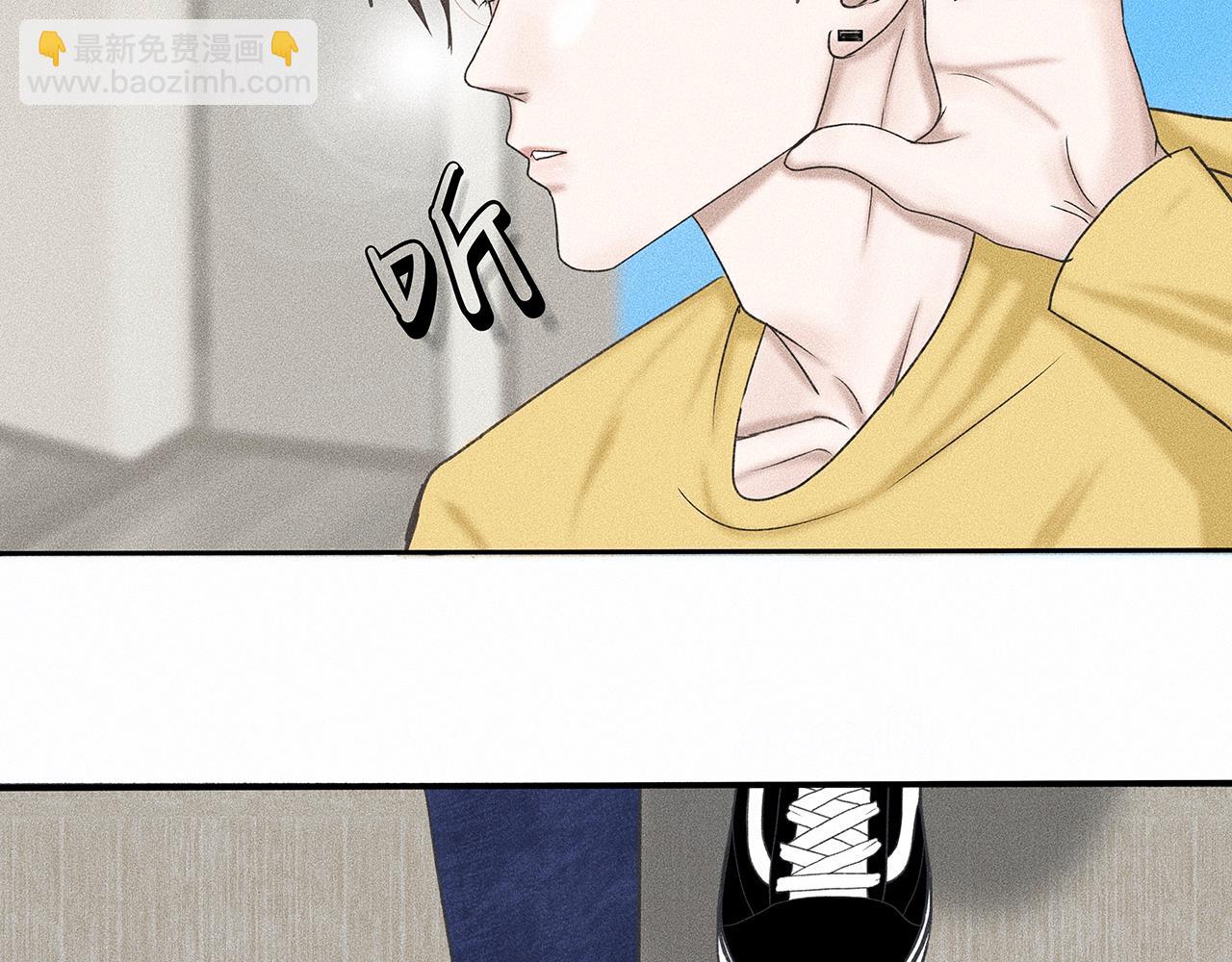 第5话 诡计多端的季温然(1/2)-第6话