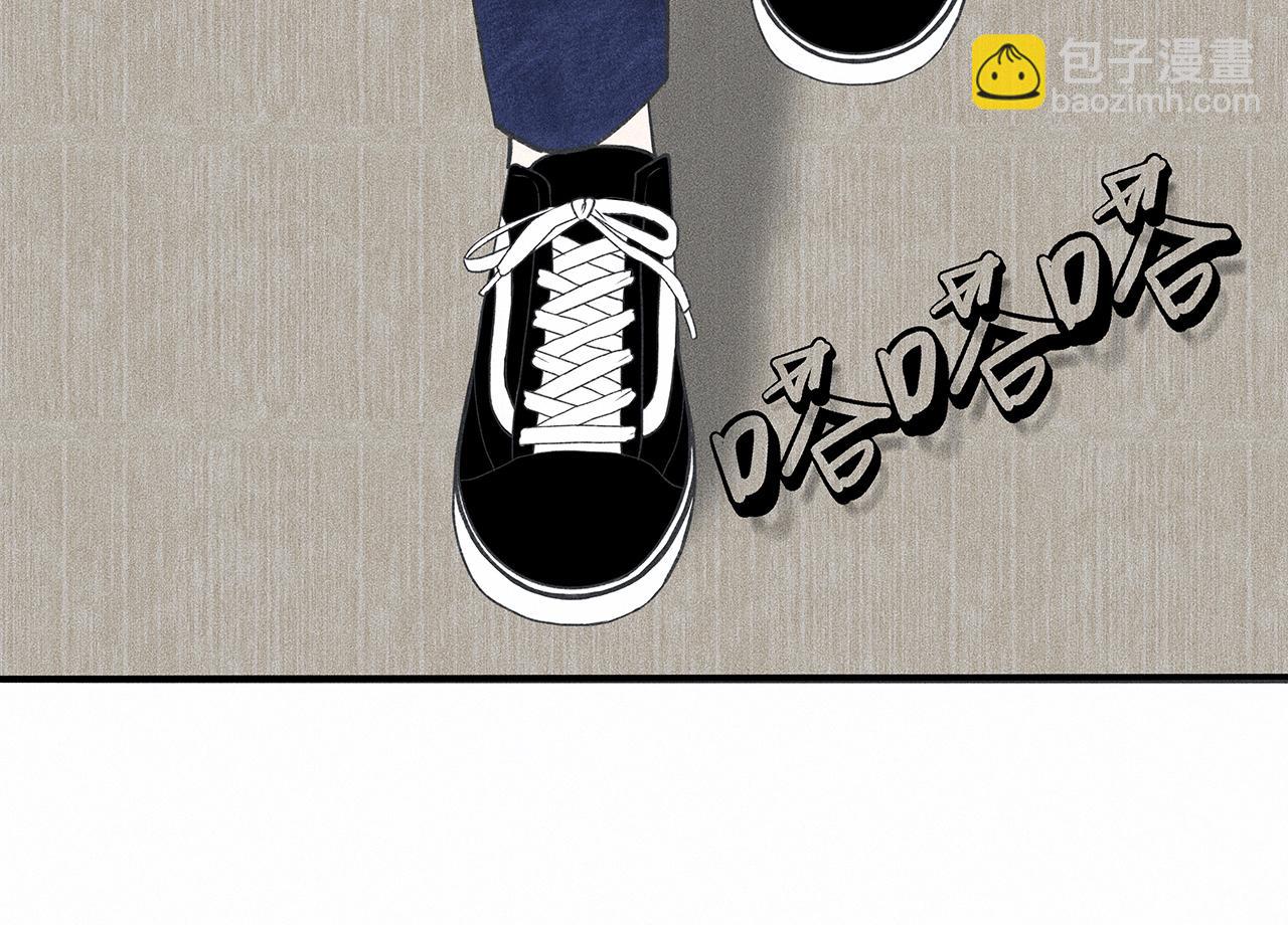 第5话 诡计多端的季温然(1/2)-第6话