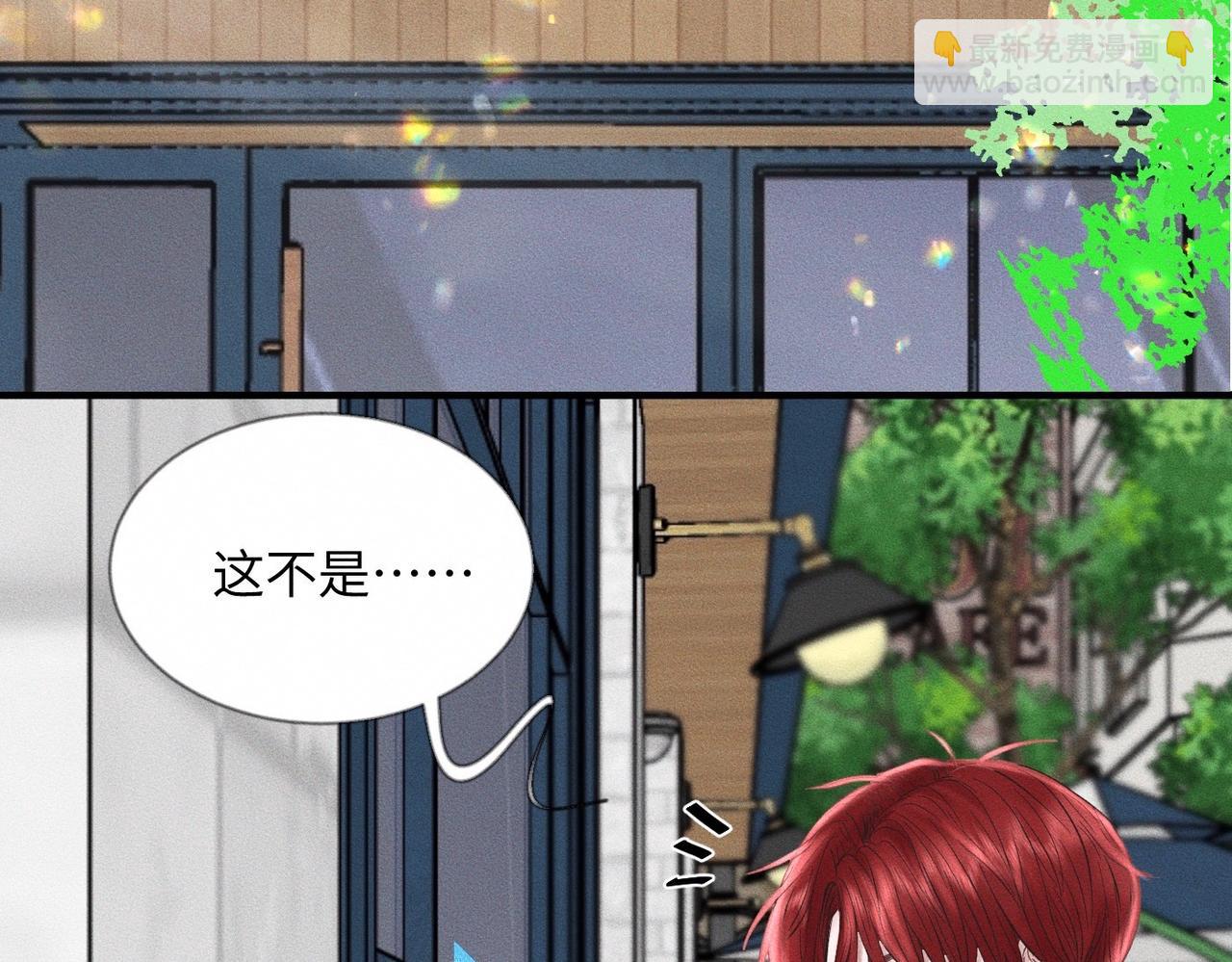 第49话 暴风雨前(1/2)-第50话