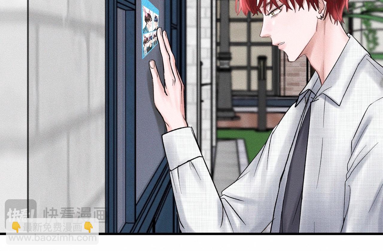 第49话 暴风雨前(1/2)-第50话