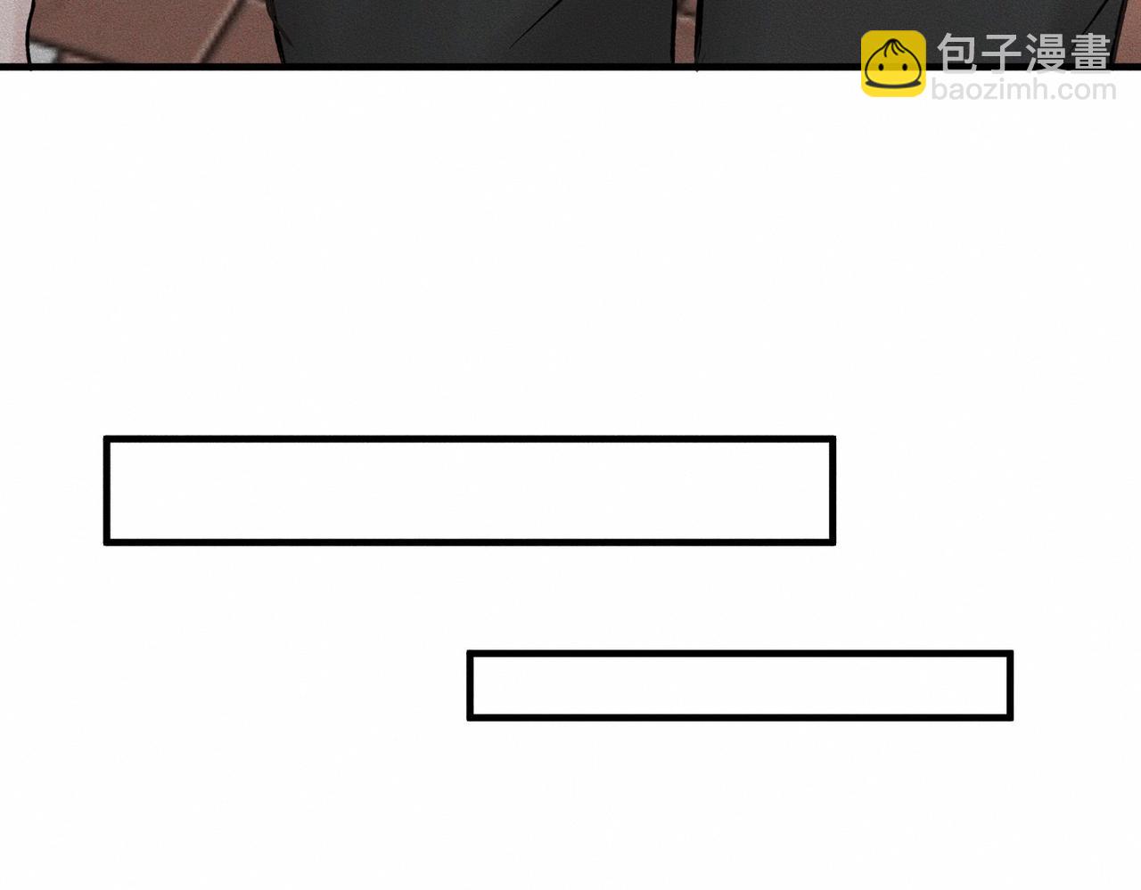 第49话 暴风雨前(1/2)-第50话