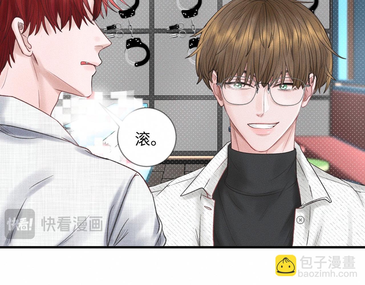 第49话 暴风雨前(1/2)-第50话