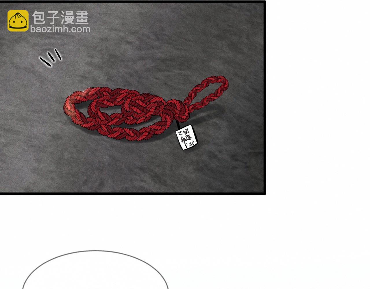 第49话 暴风雨前(1/2)-第50话