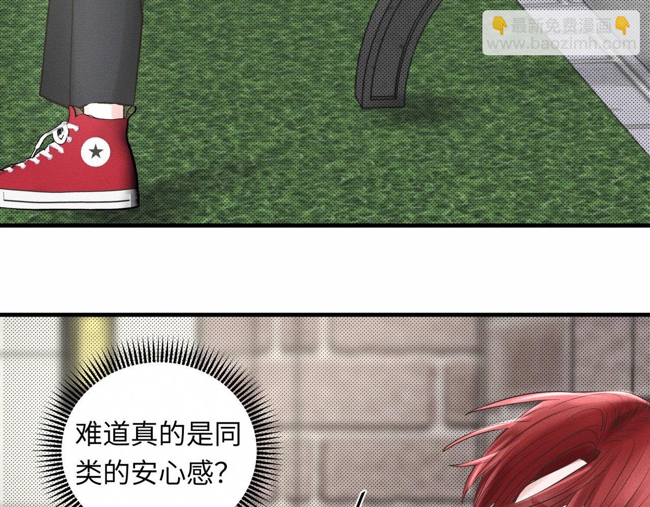 第49话 暴风雨前(1/2)-第50话