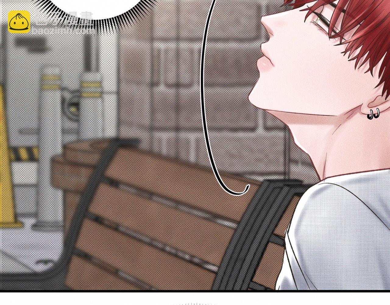 第49话 暴风雨前(1/2)-第50话