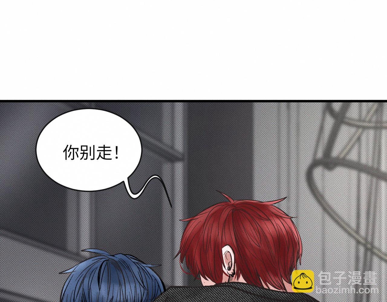 第51话 发了的芽，未结的果(1/2)-第52话