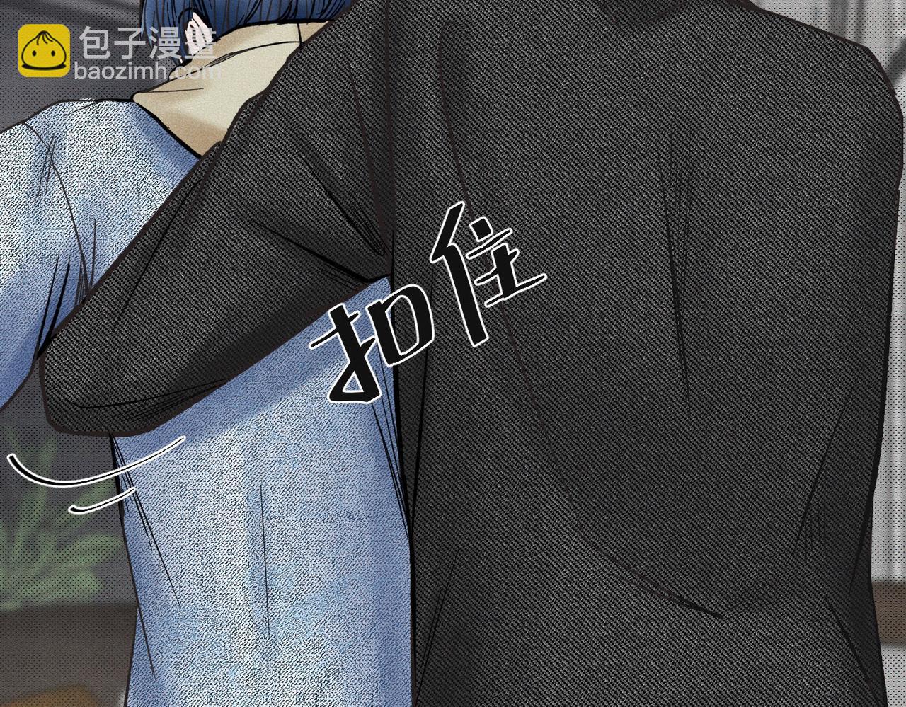 第51话 发了的芽，未结的果(1/2)-第52话