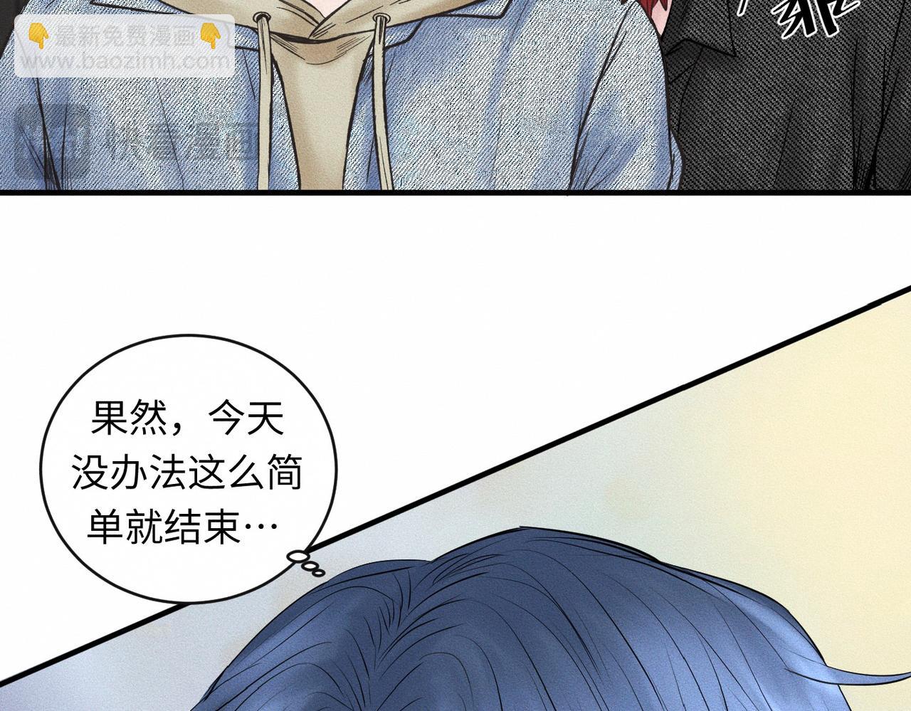 第51话 发了的芽，未结的果(1/2)-第52话