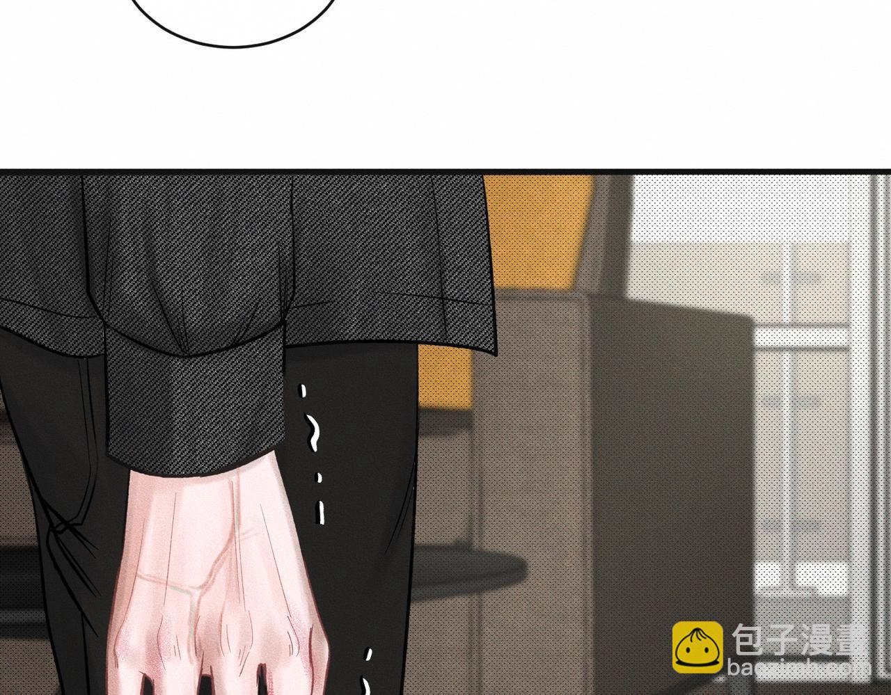 第51话 发了的芽，未结的果(1/2)-第52话