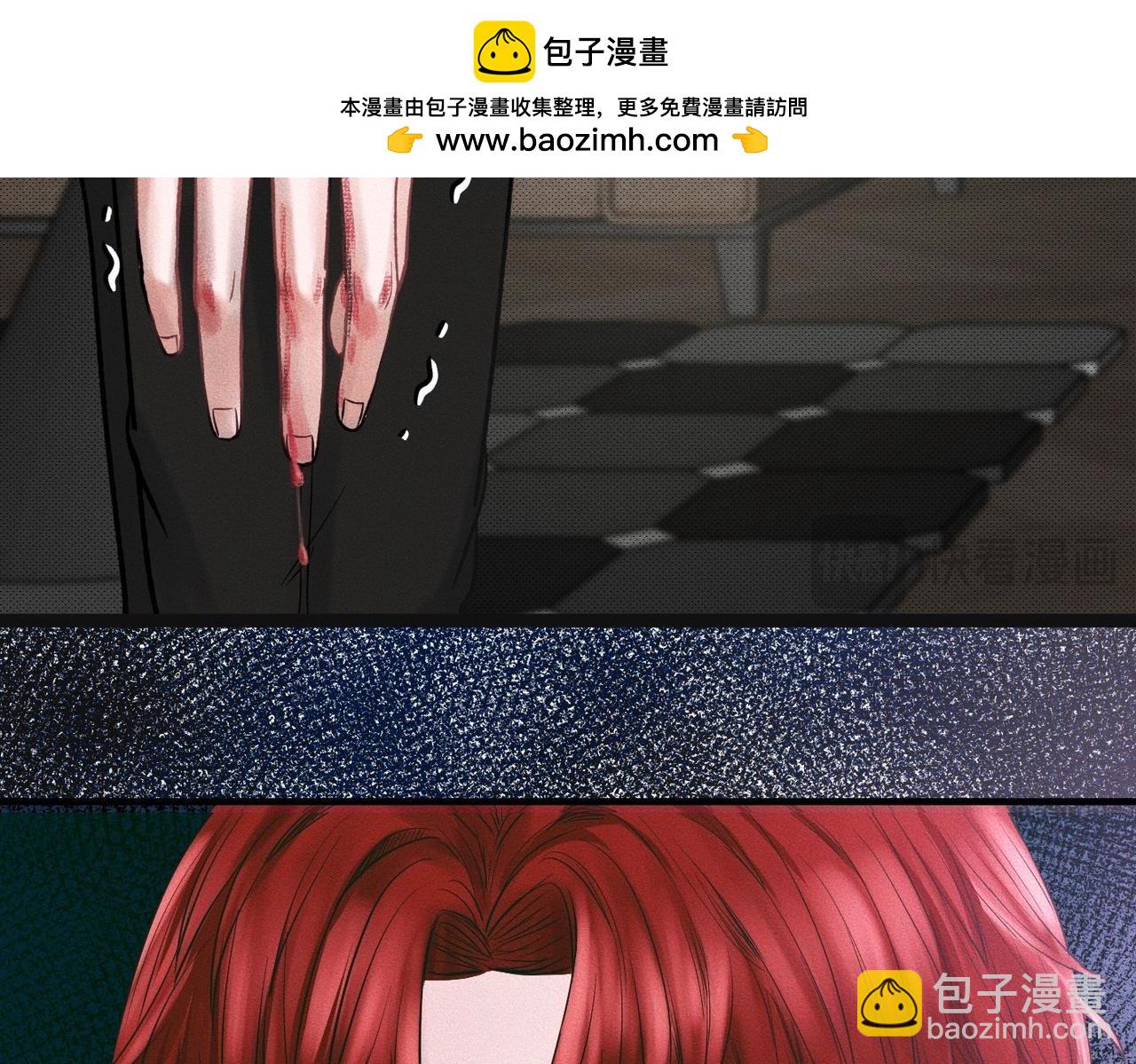 第51话 发了的芽，未结的果(1/2)-第52话