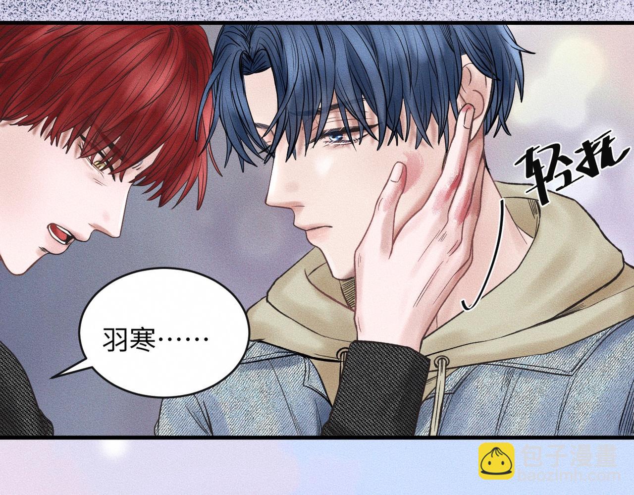 第51话 发了的芽，未结的果(1/2)-第52话