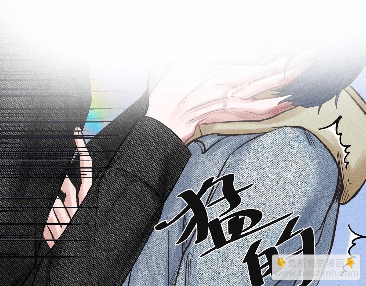 第51话 发了的芽，未结的果(1/2)-第52话