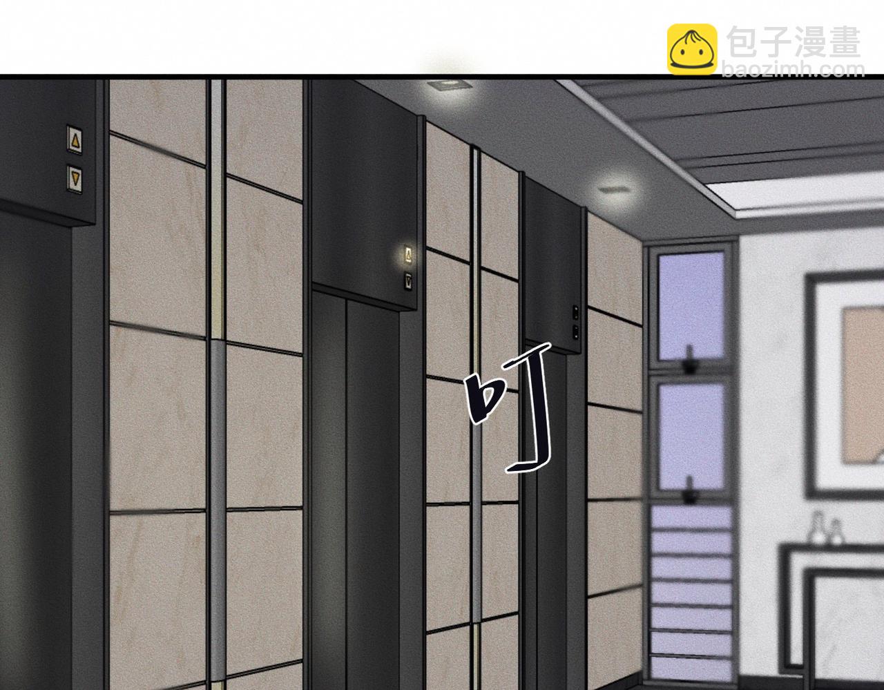 第51话 发了的芽，未结的果(1/2)-第52话