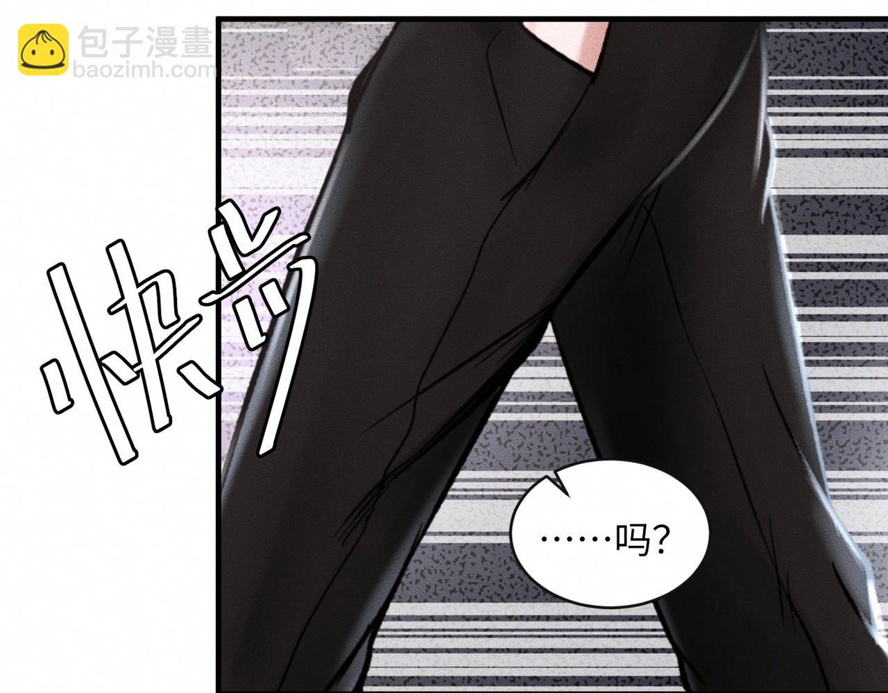 第53话 久违的独处(1/2)-第54话