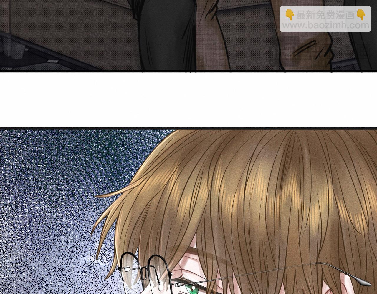 第55话 满眼都是你(1/2)-第56话