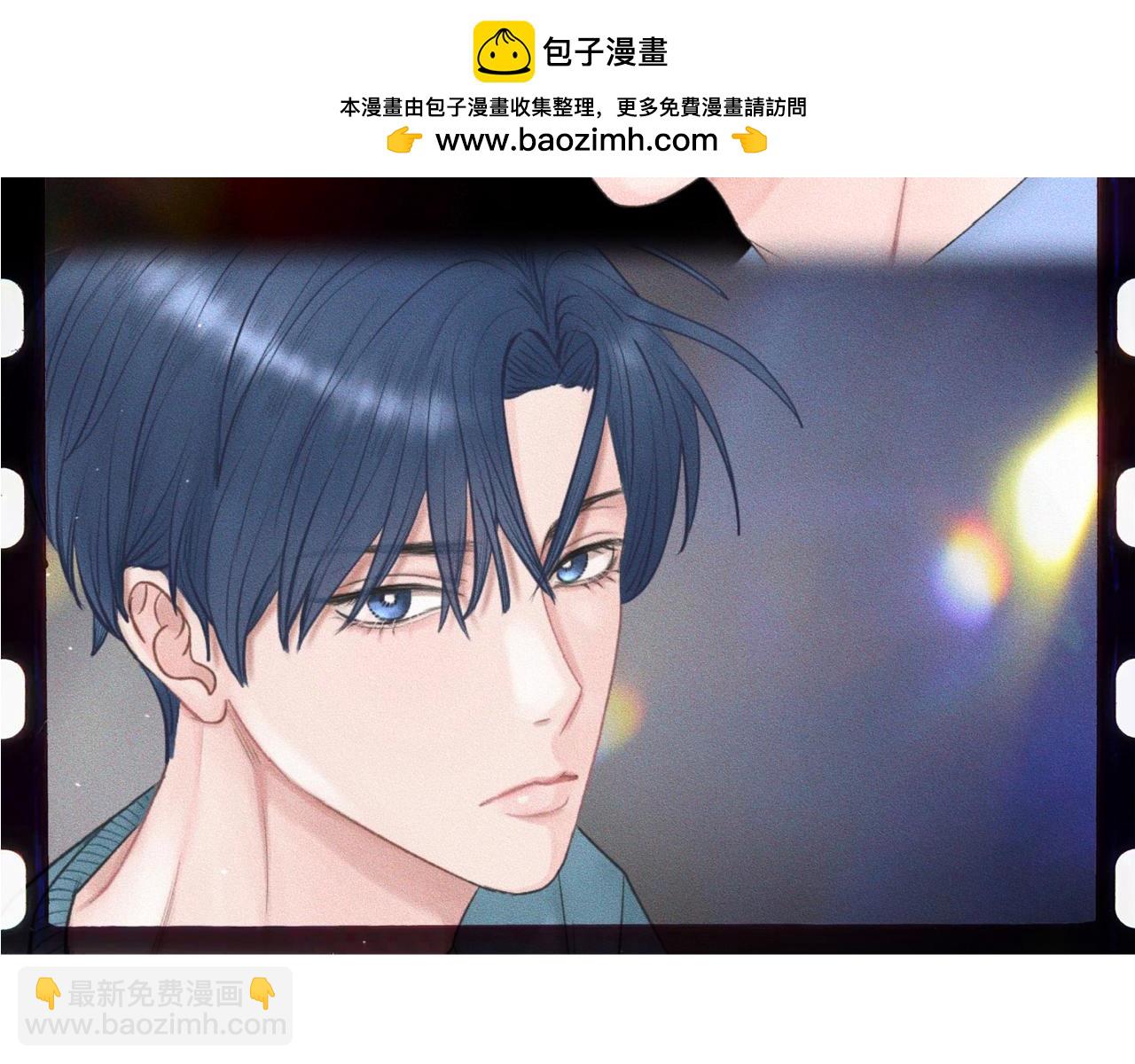 第55话 满眼都是你(1/2)-第56话