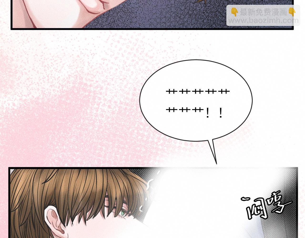 第55话 满眼都是你(1/2)-第56话