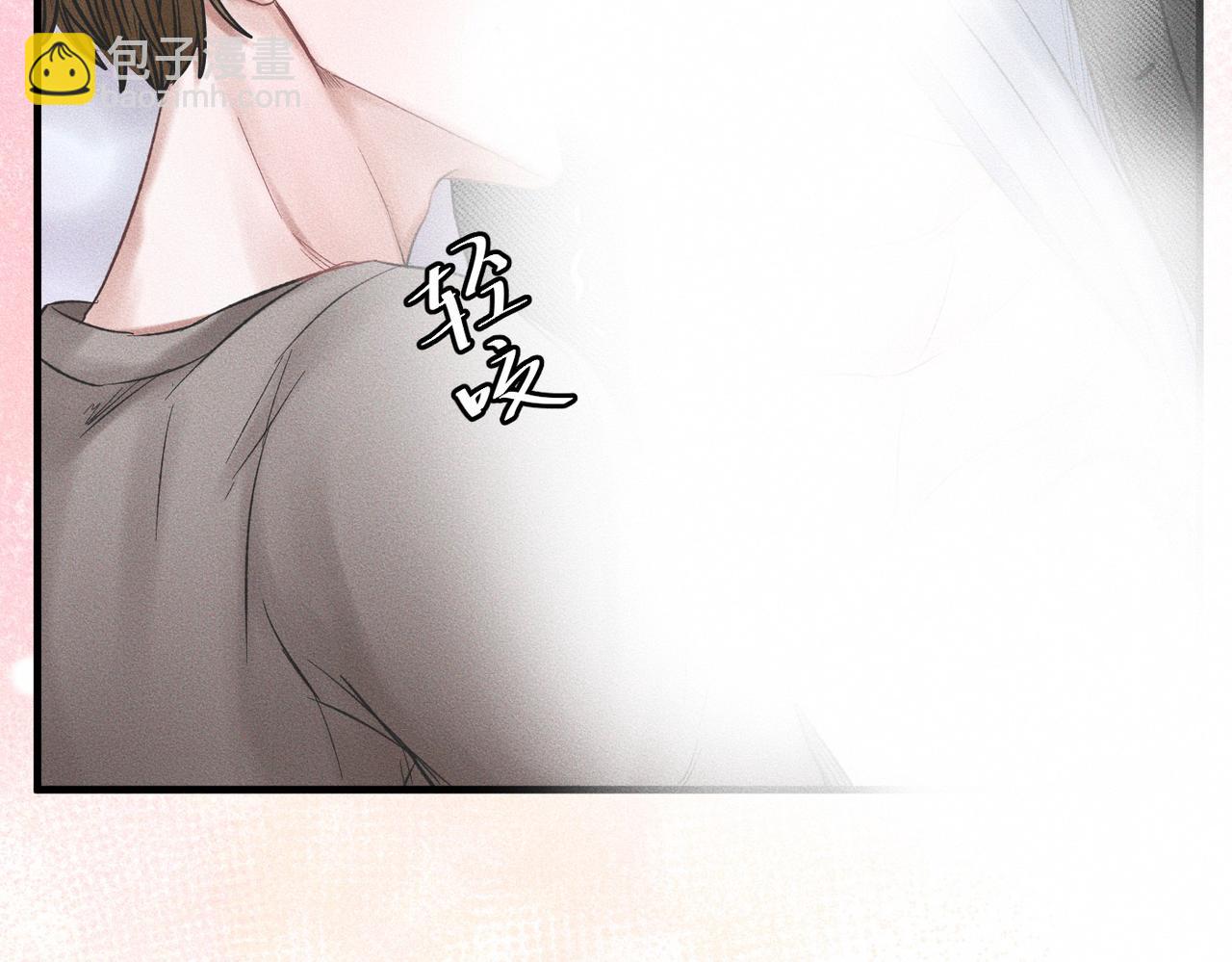 第55话 满眼都是你(1/2)-第56话