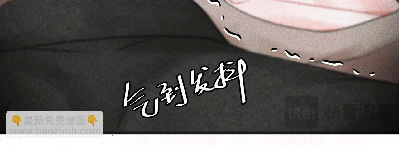 第55话 满眼都是你(1/2)-第56话