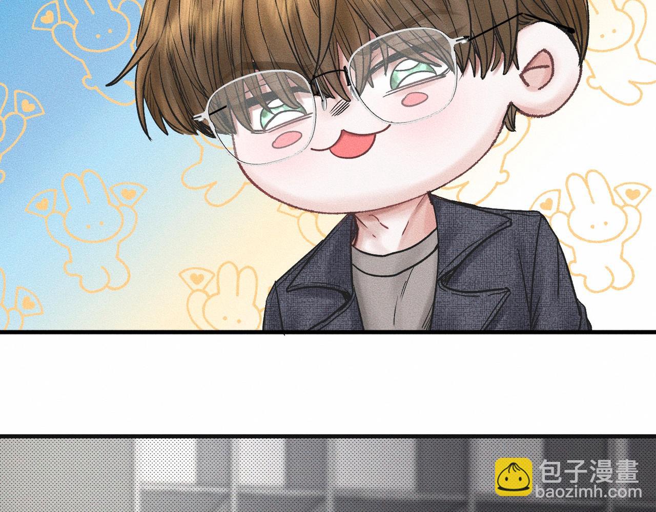 第55话 满眼都是你(1/2)-第56话